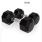 Cosco Hexa Rubber Dumbbell 12.5 Kg