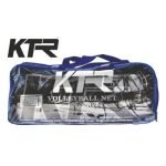 Metco volleyballs net professional