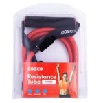 Cosco Resistance Tube Hard