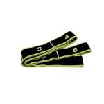 COUGAR Yoga Flex Strap 8ft